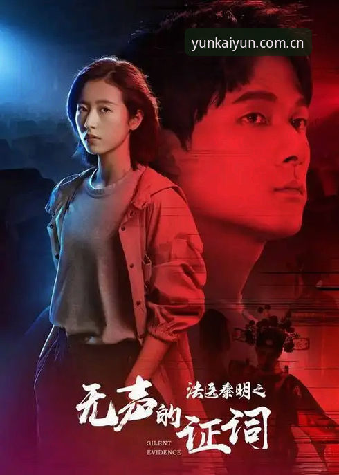 索斯盖特拍纪录片“拯救”年轻男孩，我的云开全站安装观赛视角深度解析