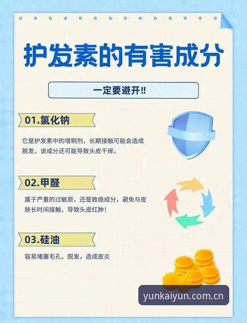 辽宁铁人休赛期调整的5个关键点：一位圈内人谈避坑指南