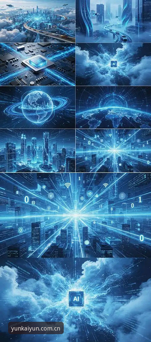 **云开全站安装选型指南：从数据流到界面的安卓版进阶评测**
