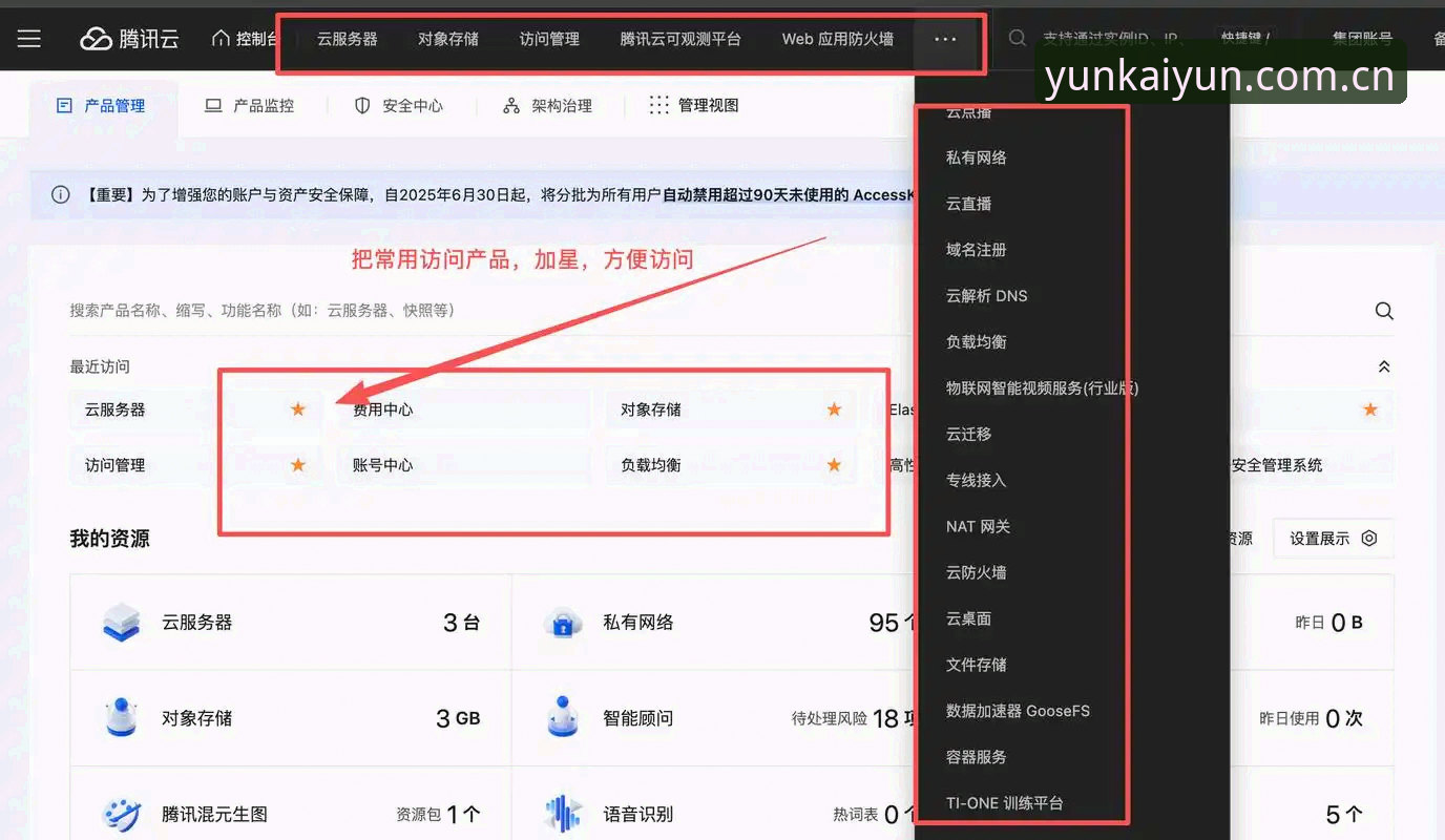 开云安装中文官方主页首页安装失败 开云安装中文官方主页首页安装失败?这五个实操问答帮你解决