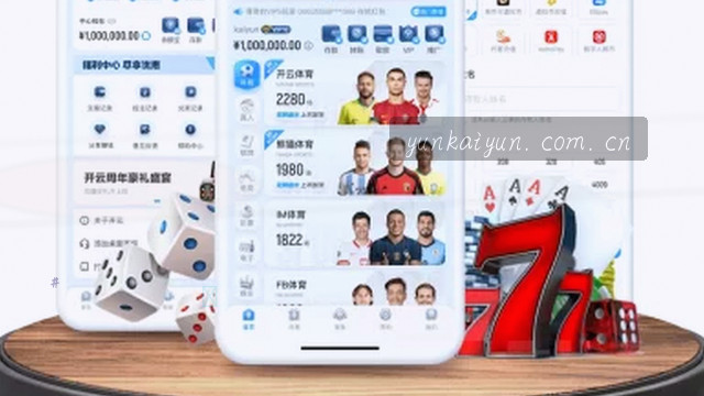 1. 安全第一，时刻谨记
2. 警惕风险，守护平安
3. 安全提醒，从我做起
4. 防范未然，远离危险